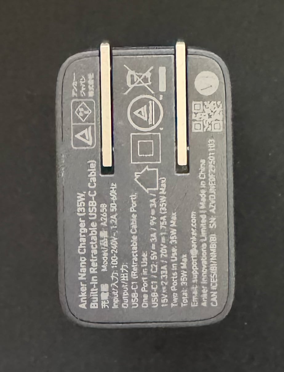 Anker-006